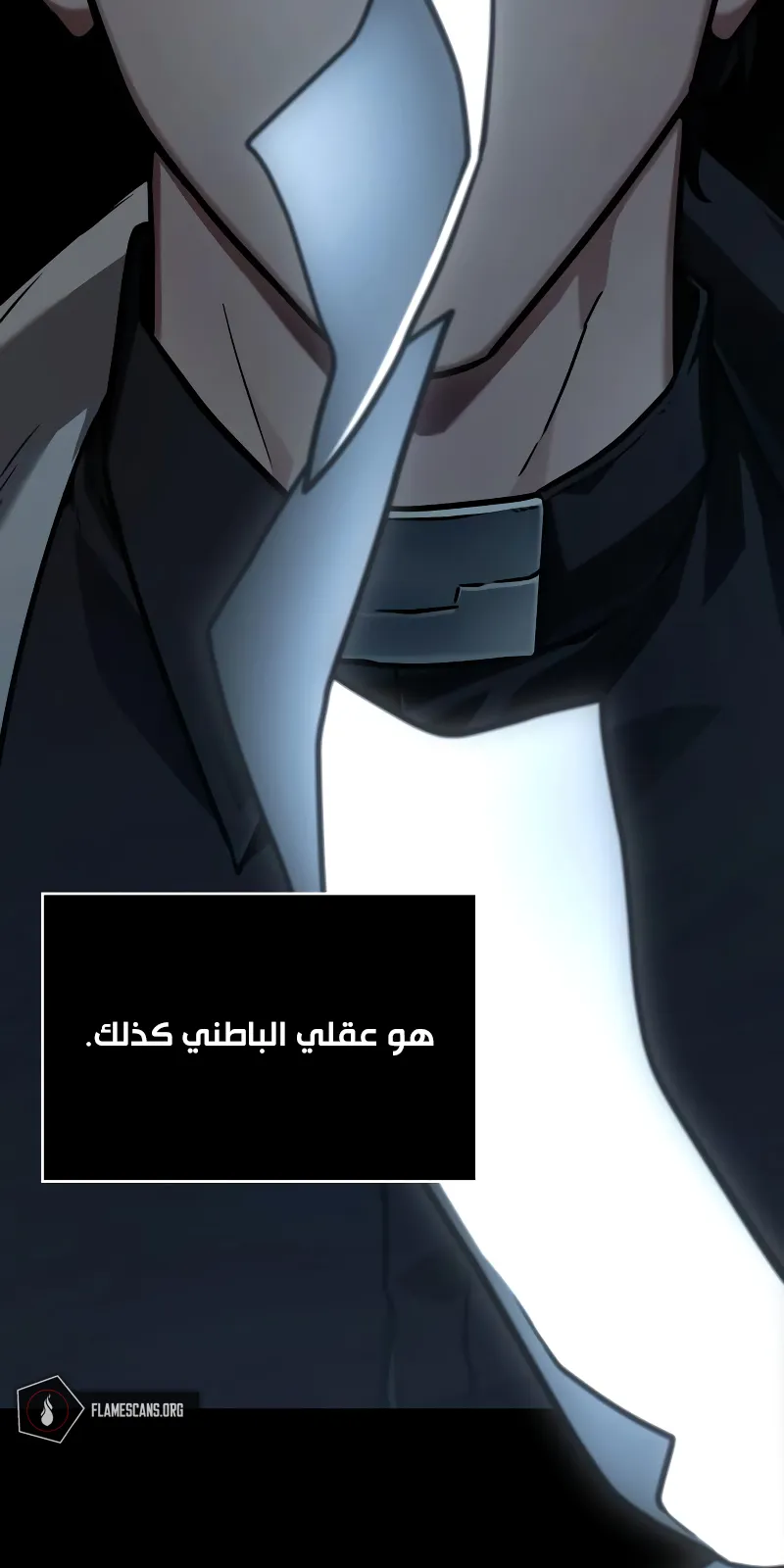 الصفحة 90 من 94