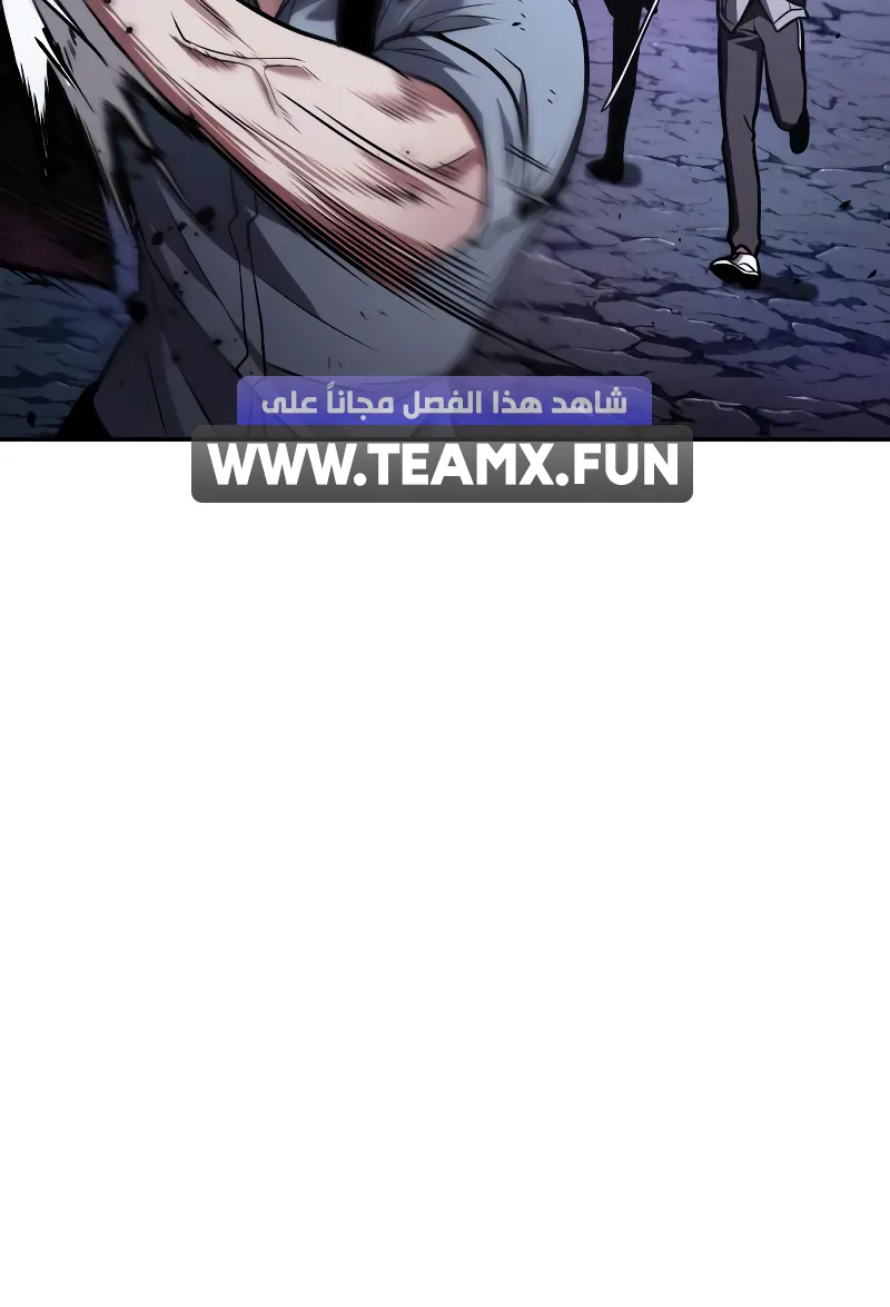الصفحة 9 من 94