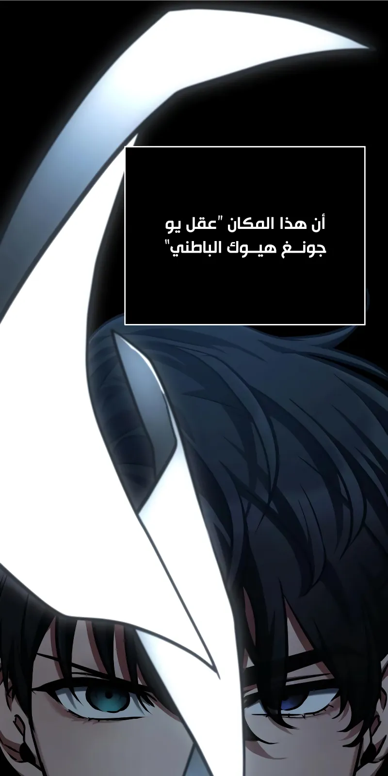 الصفحة 89 من 94