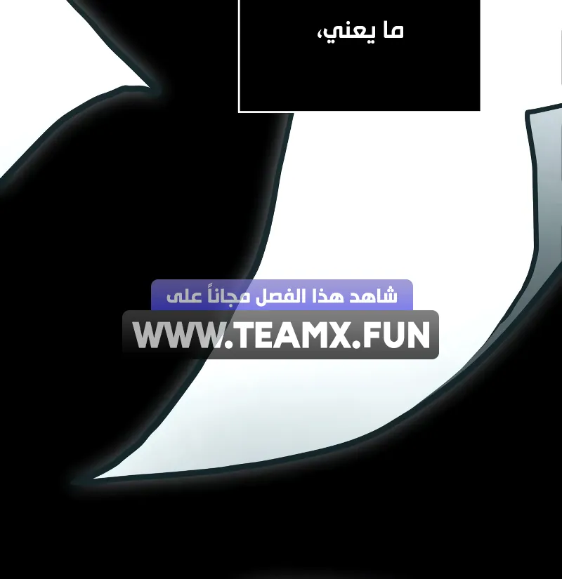 الصفحة 88 من 94