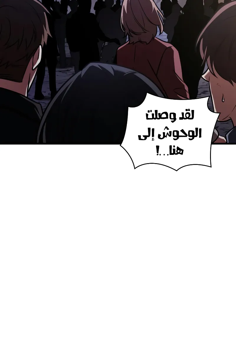 الصفحة 6 من 94