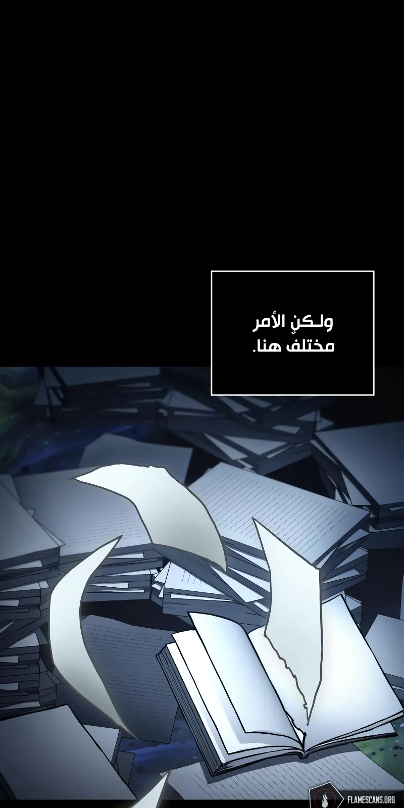 الصفحة 86 من 94