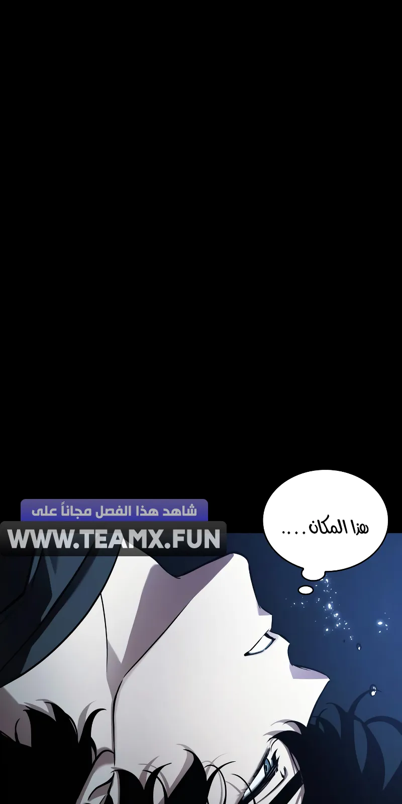 الصفحة 53 من 94