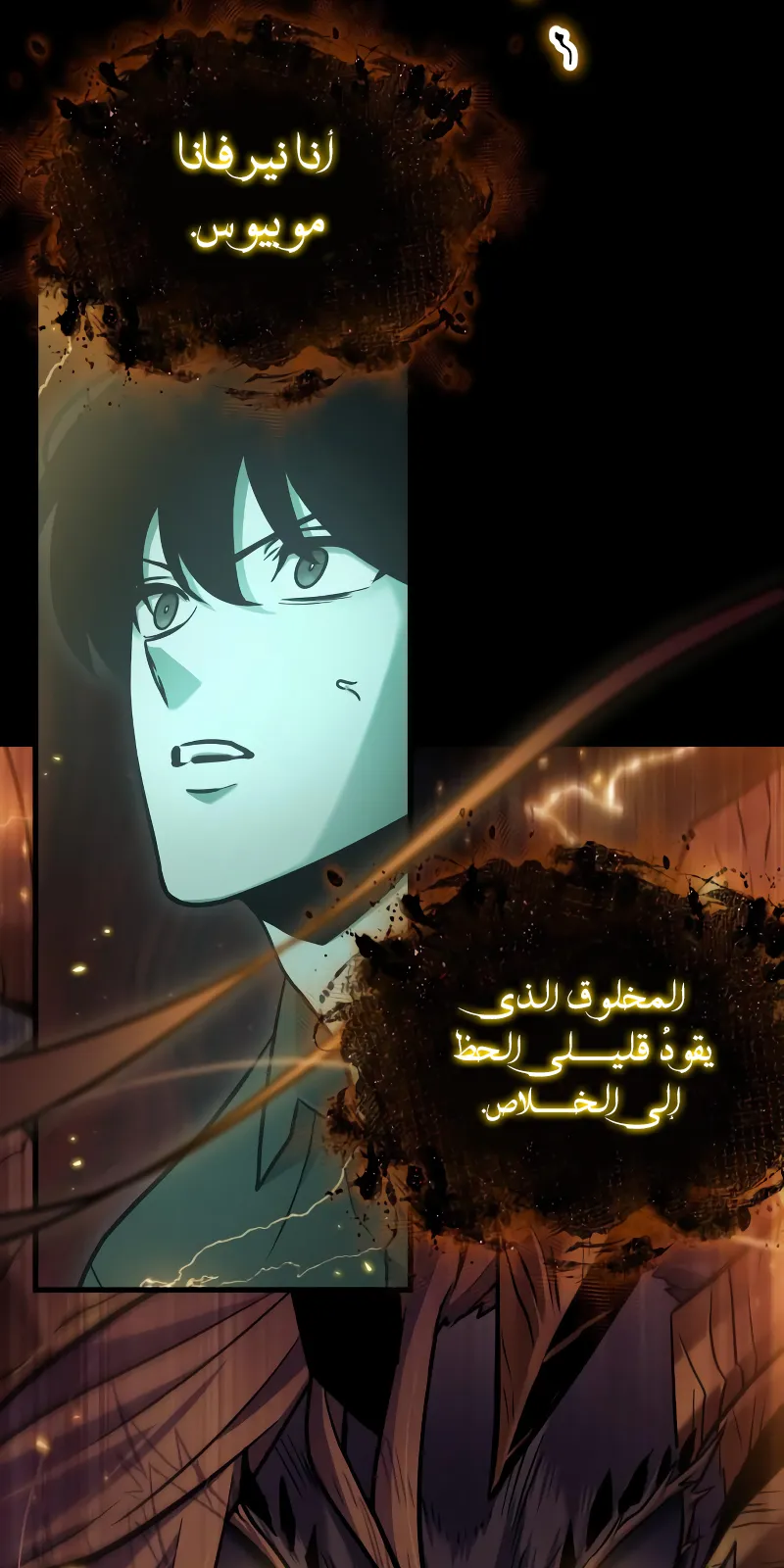 الصفحة 66 من 94