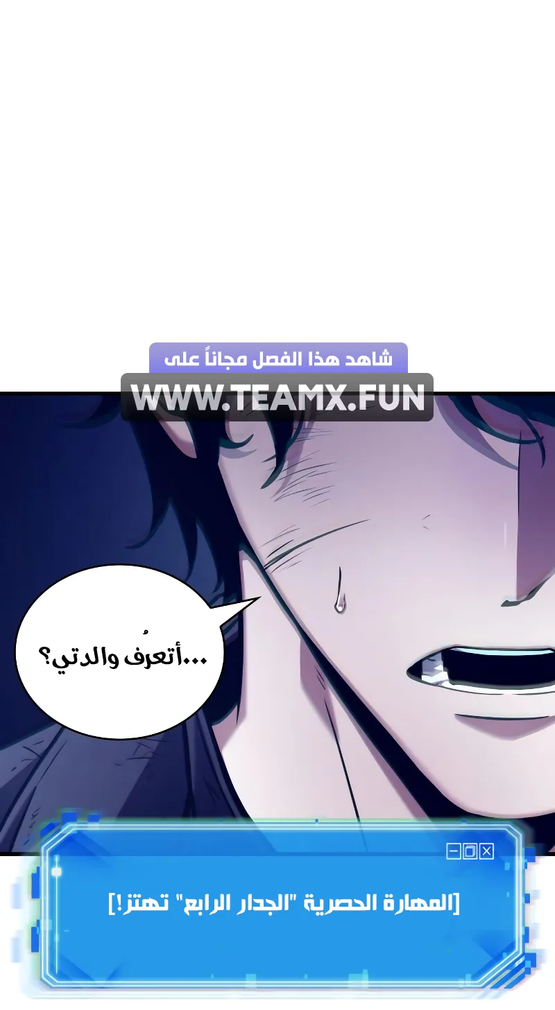 الصفحة 35 من 94
