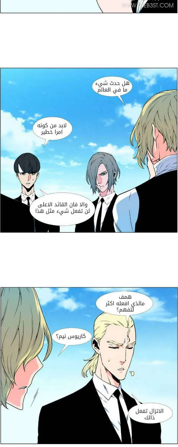 الصفحة 4 من 49