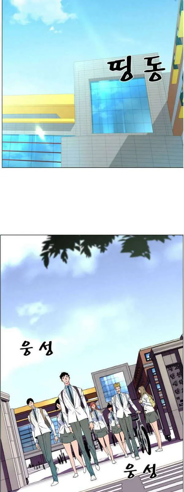الصفحة 9 من 49