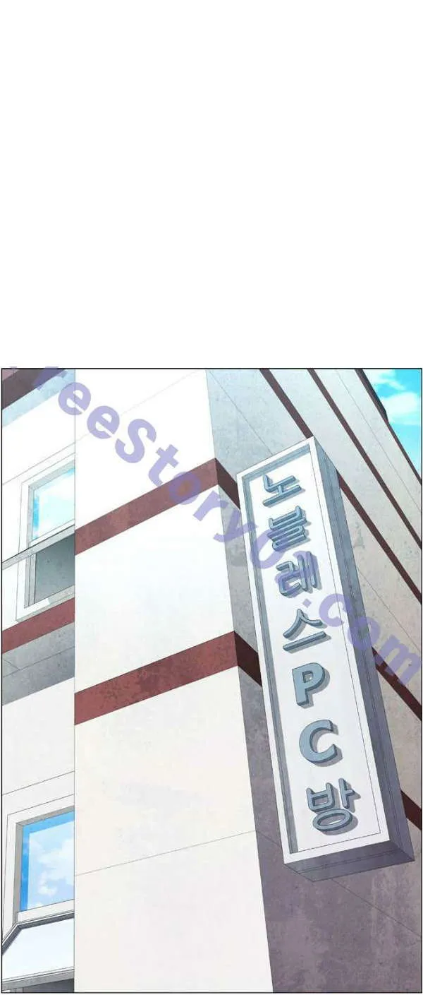 الصفحة 19 من 49