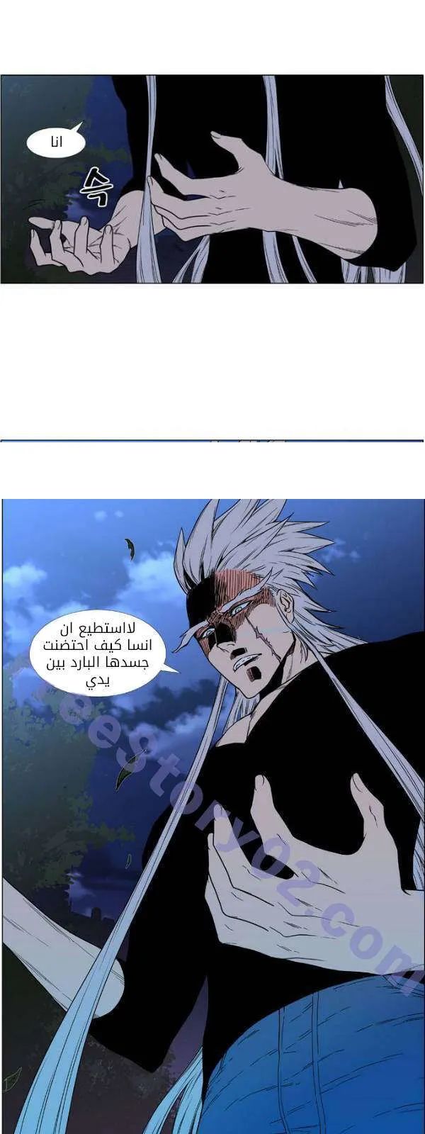 الصفحة 40 من 49
