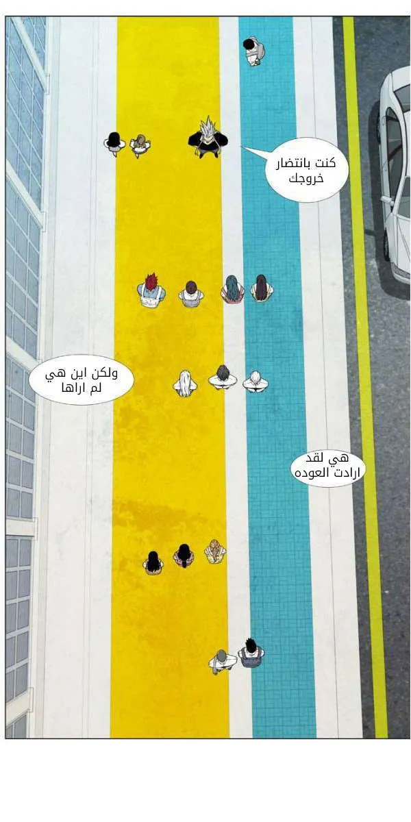 الصفحة 14 من 49