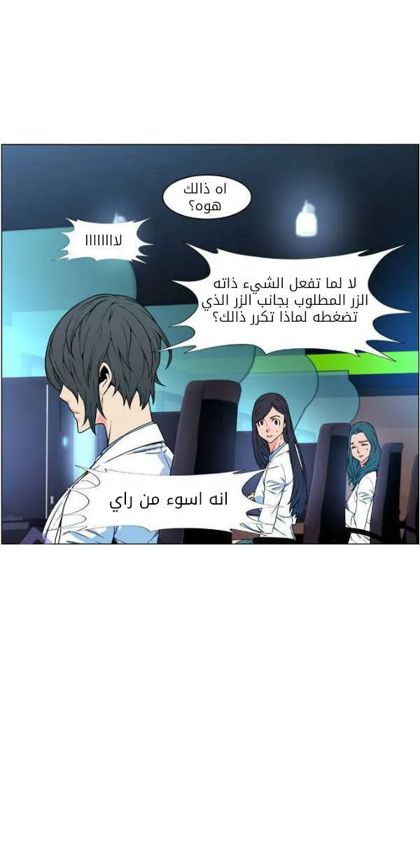 الصفحة 22 من 49