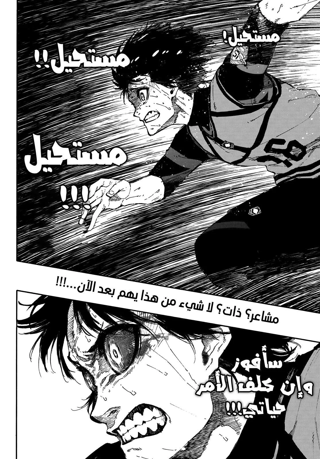 الصفحة 22 من 22