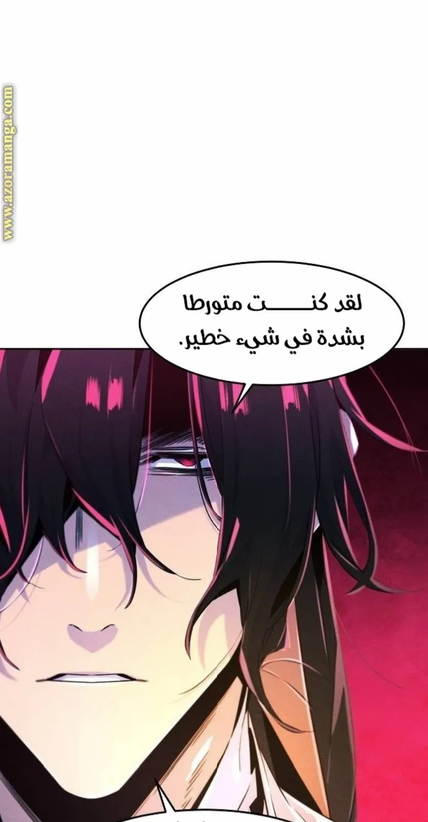 الصفحة 35 من 87
