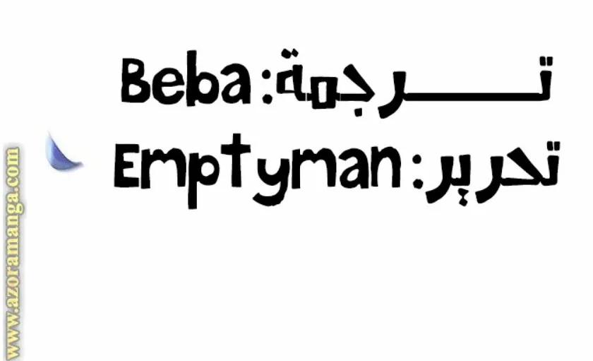 الصفحة 87 من 87