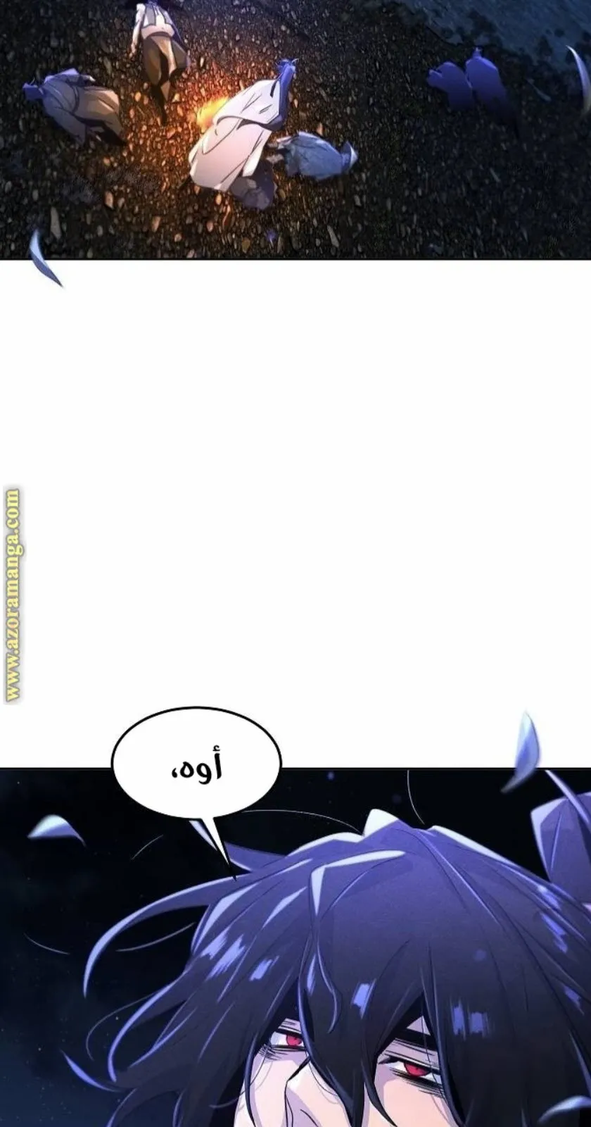 الصفحة 85 من 87