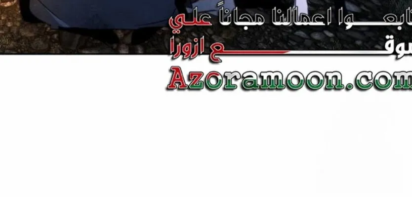 الصفحة 41 من 87