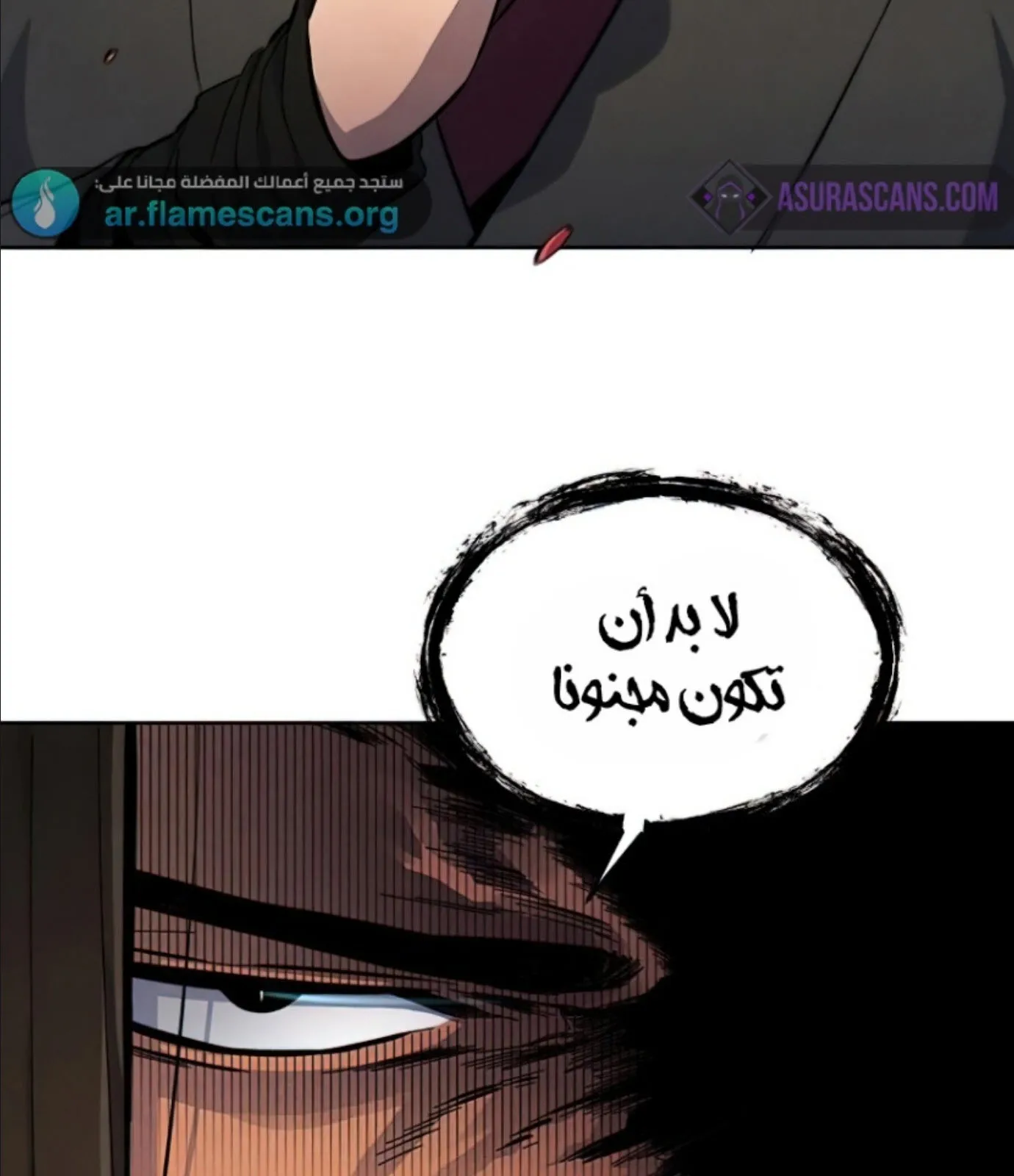 الصفحة 96 من 161