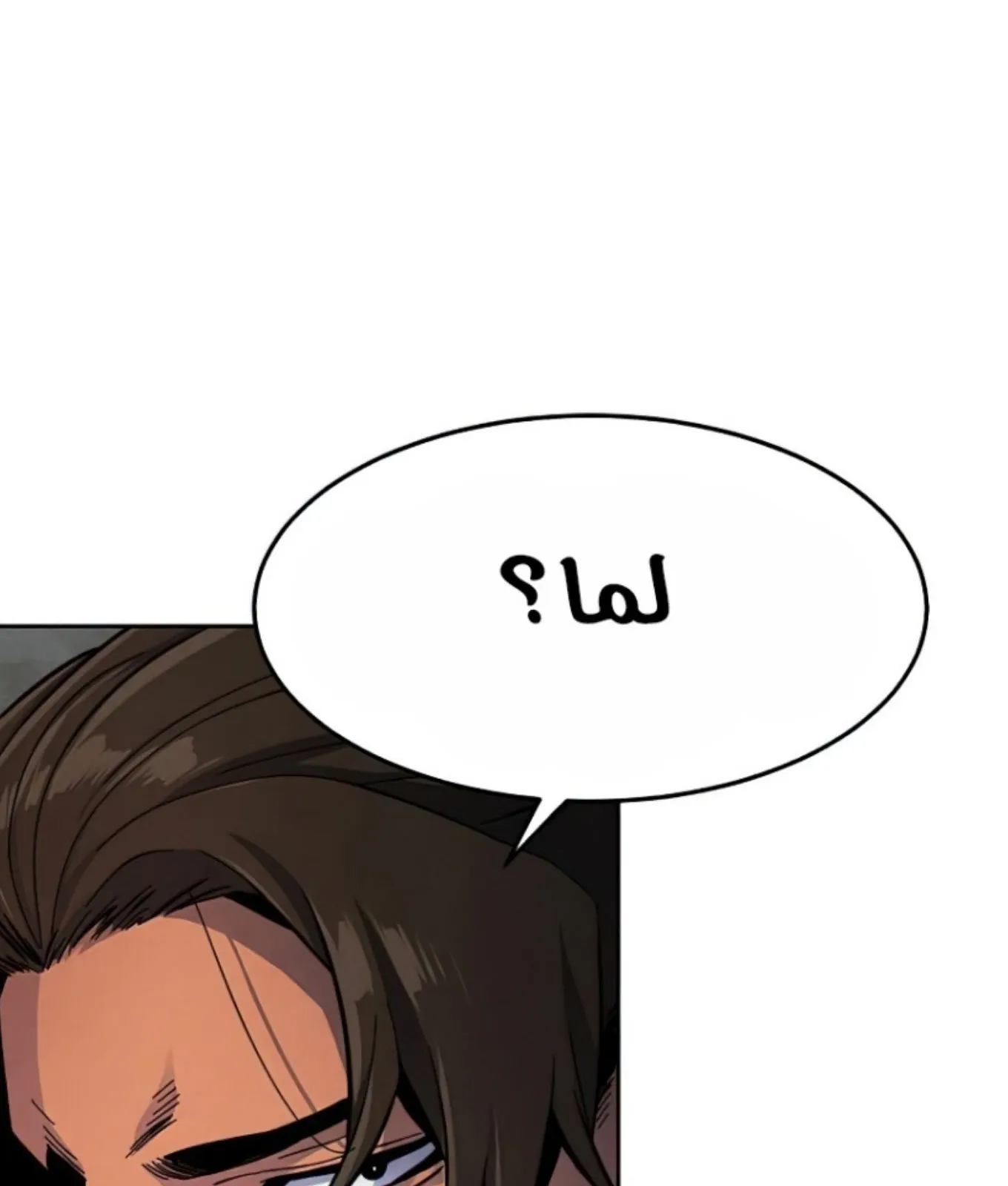 الصفحة 68 من 161