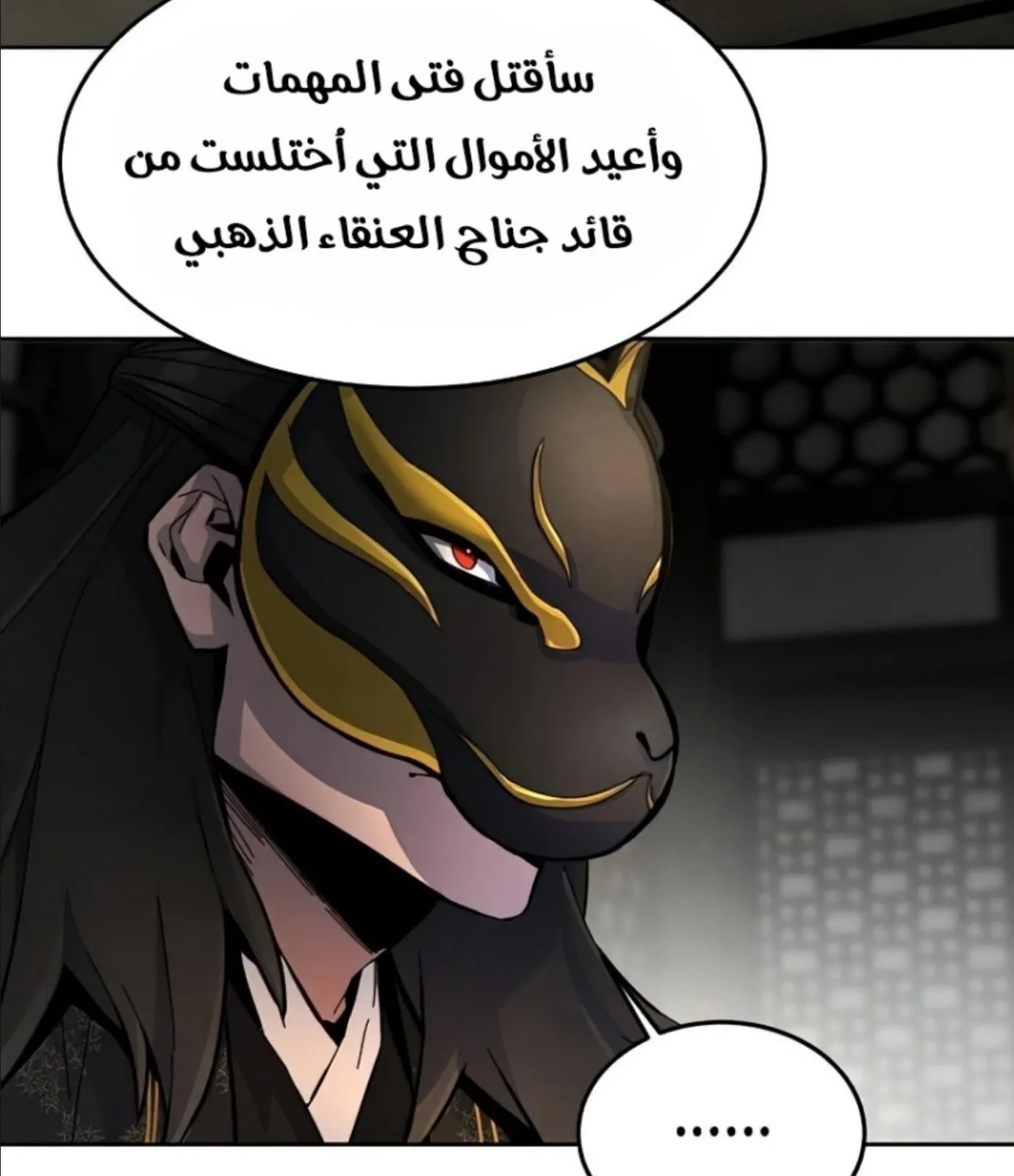 الصفحة 21 من 161