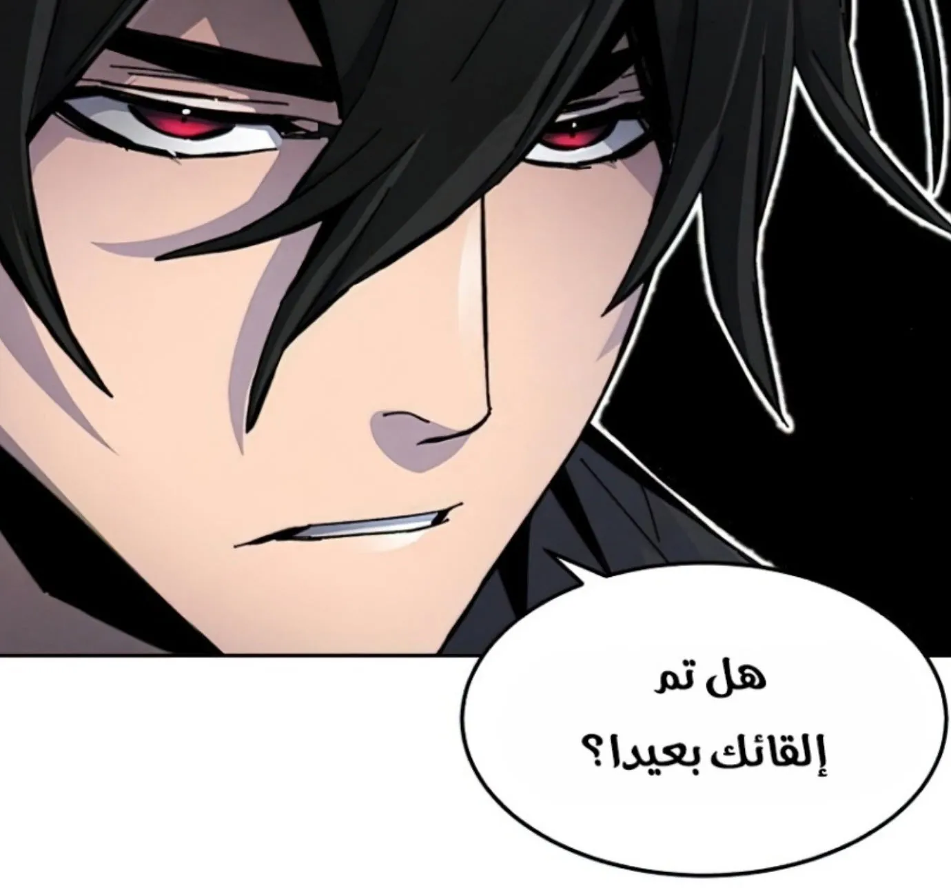 الصفحة 144 من 161