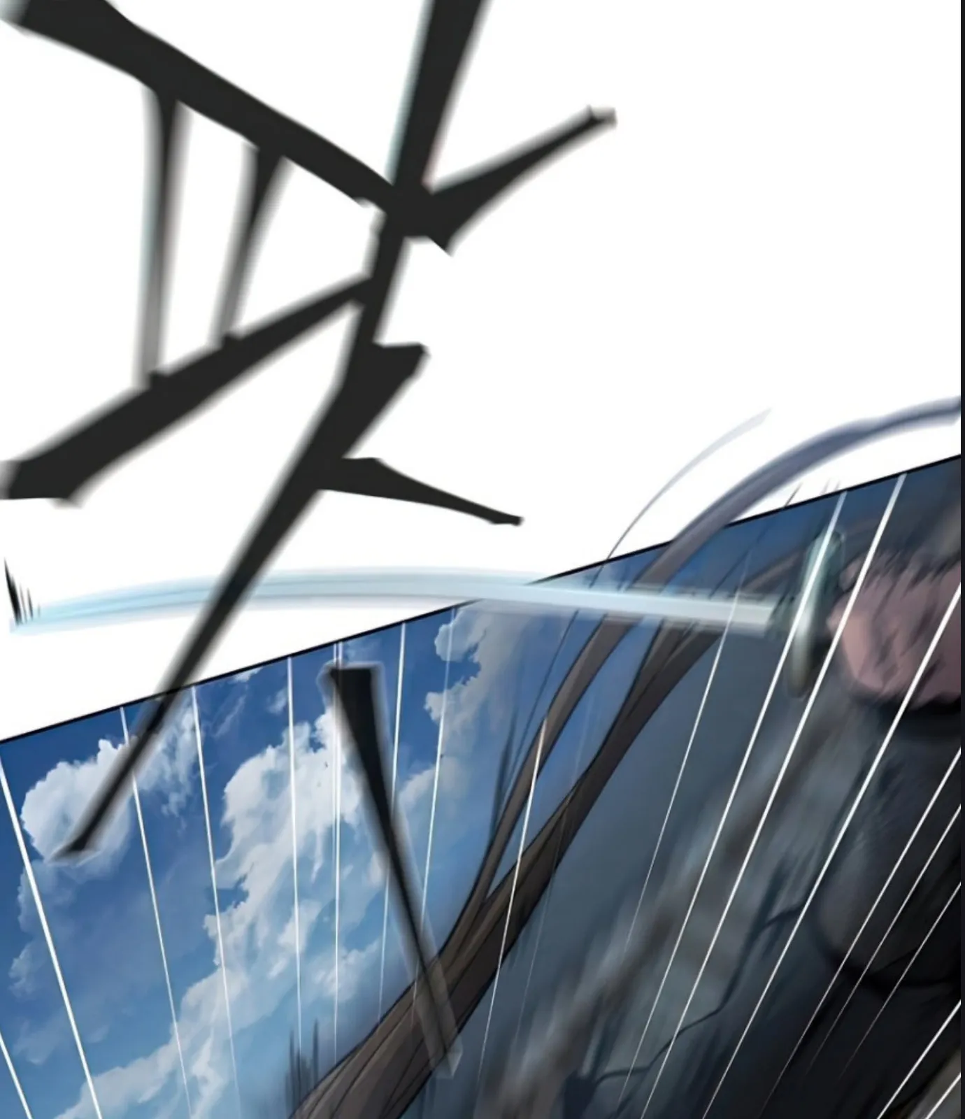 الصفحة 158 من 161