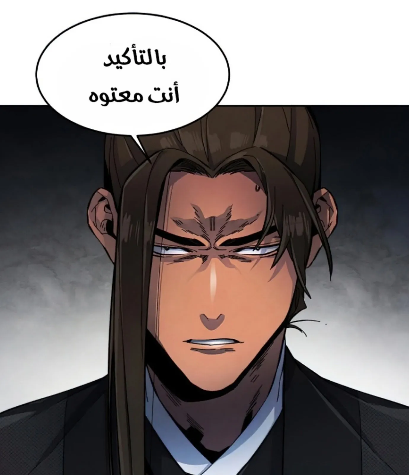 الصفحة 137 من 161