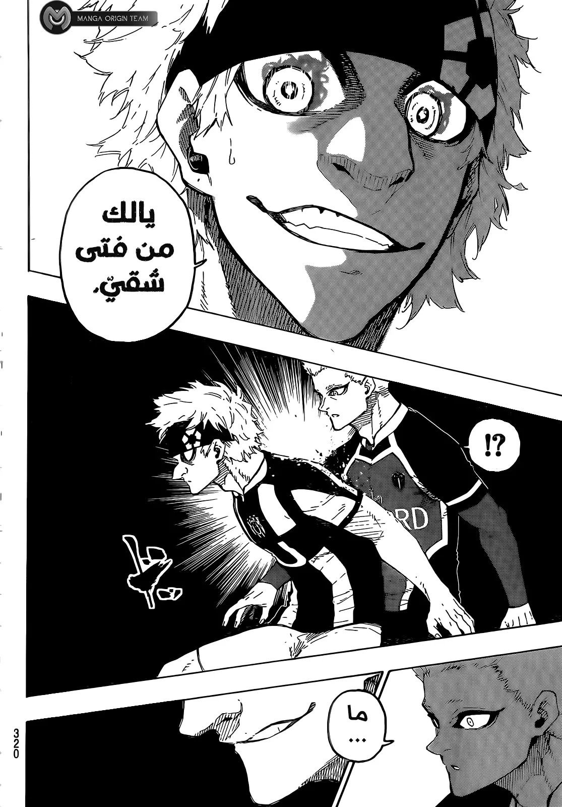 الصفحة 15 من 18