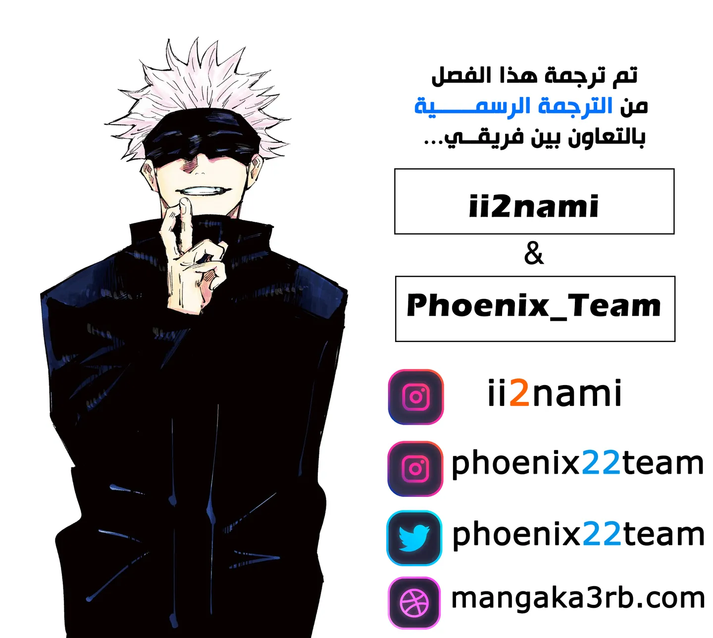 الصفحة 20 من 20