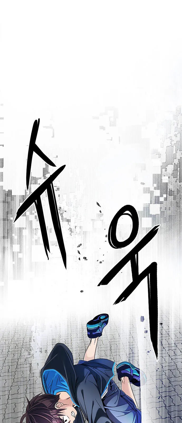 الصفحة 39 من 47