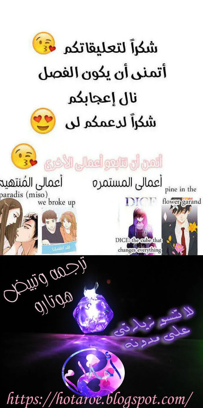 الصفحة 47 من 47