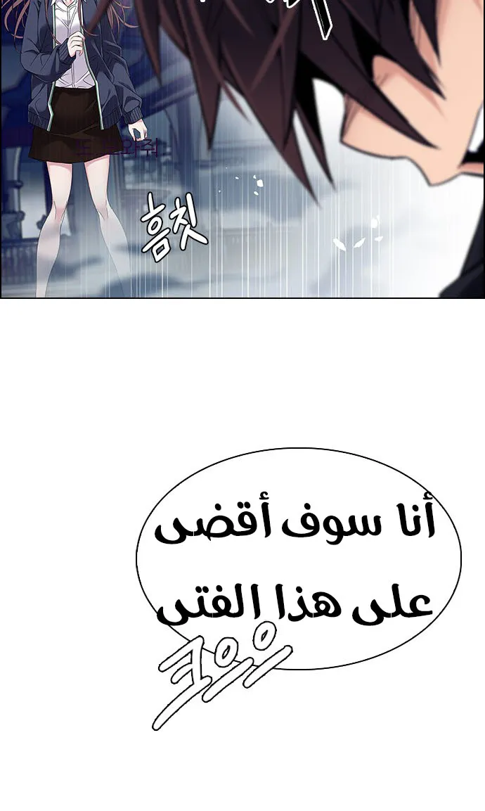 الصفحة 10 من 47
