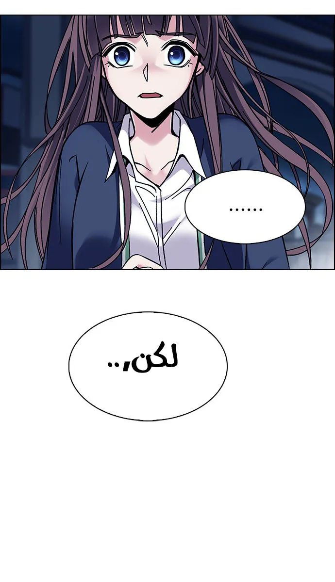 الصفحة 25 من 47