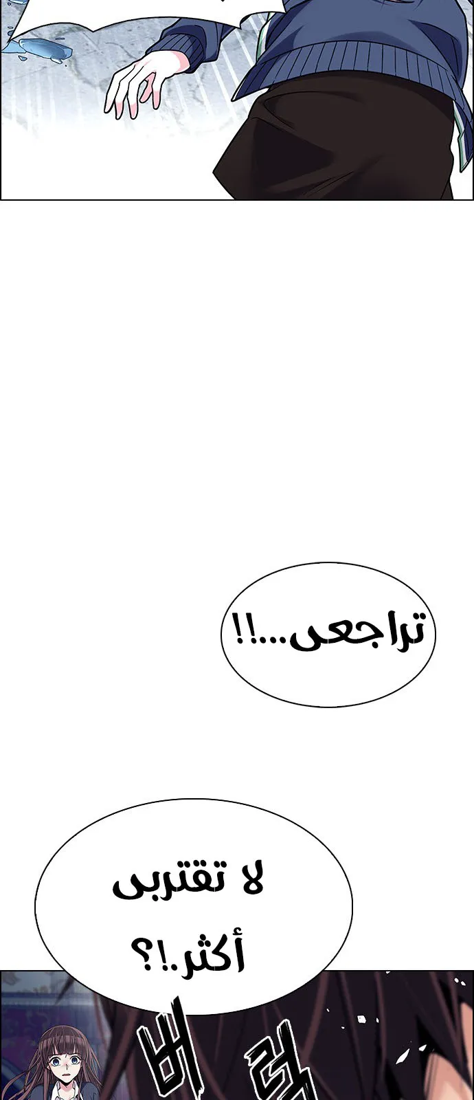 الصفحة 9 من 47