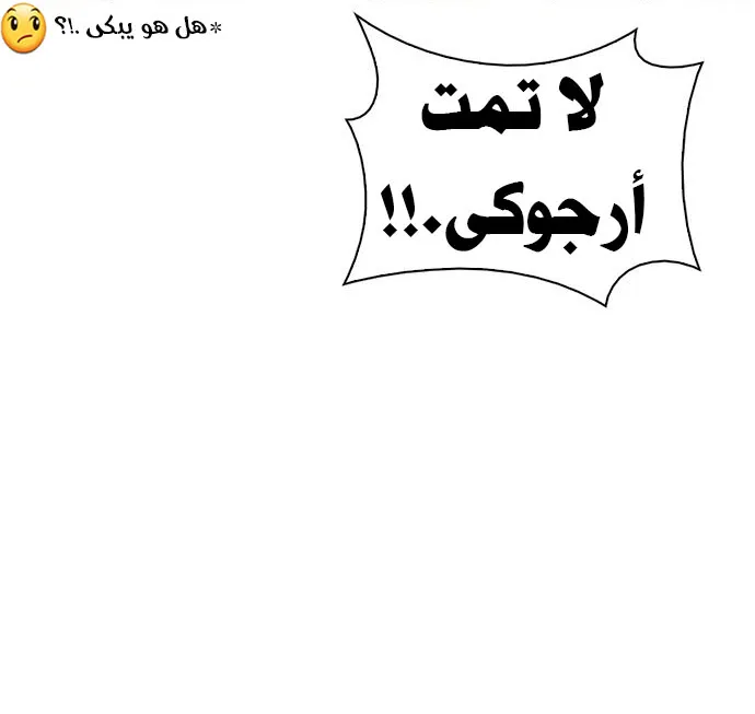 الصفحة 14 من 47