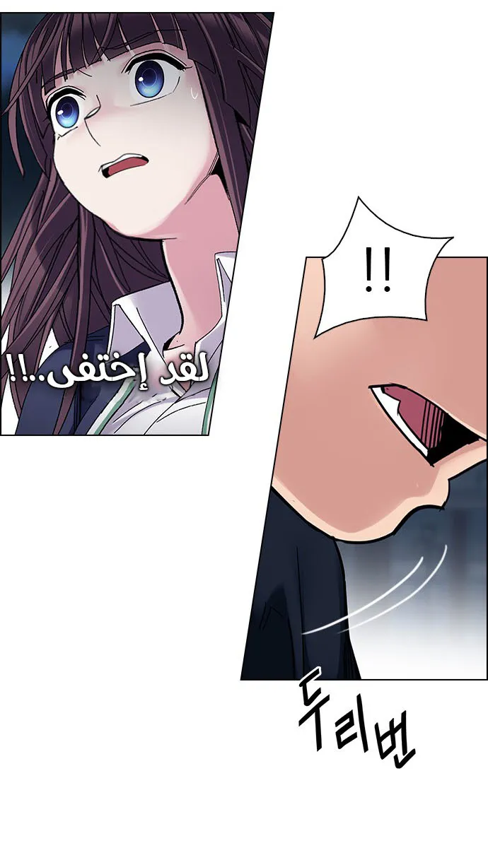 الصفحة 22 من 47