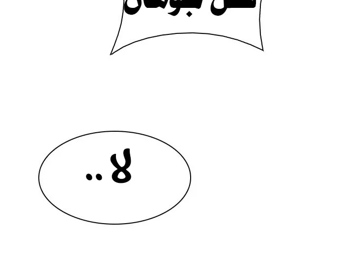 الصفحة 21 من 47