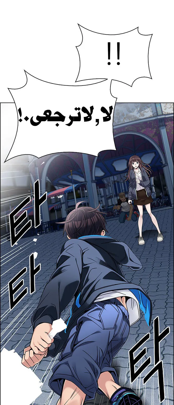 الصفحة 30 من 47