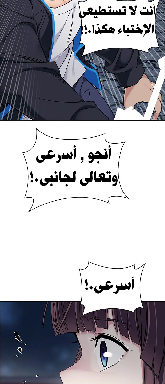 الصفحة 27 من 47