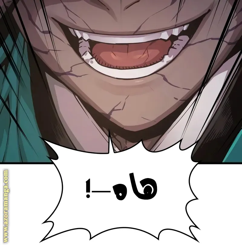 الصفحة 69 من 118