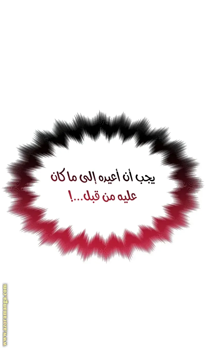 الصفحة 95 من 118
