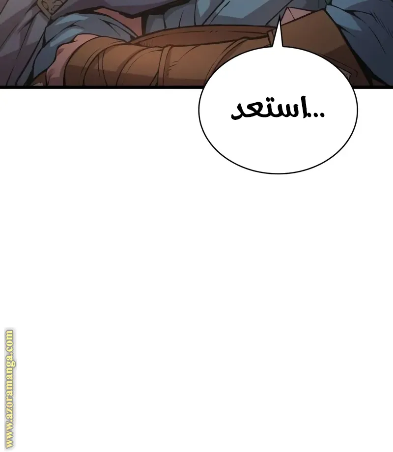 الصفحة 22 من 118