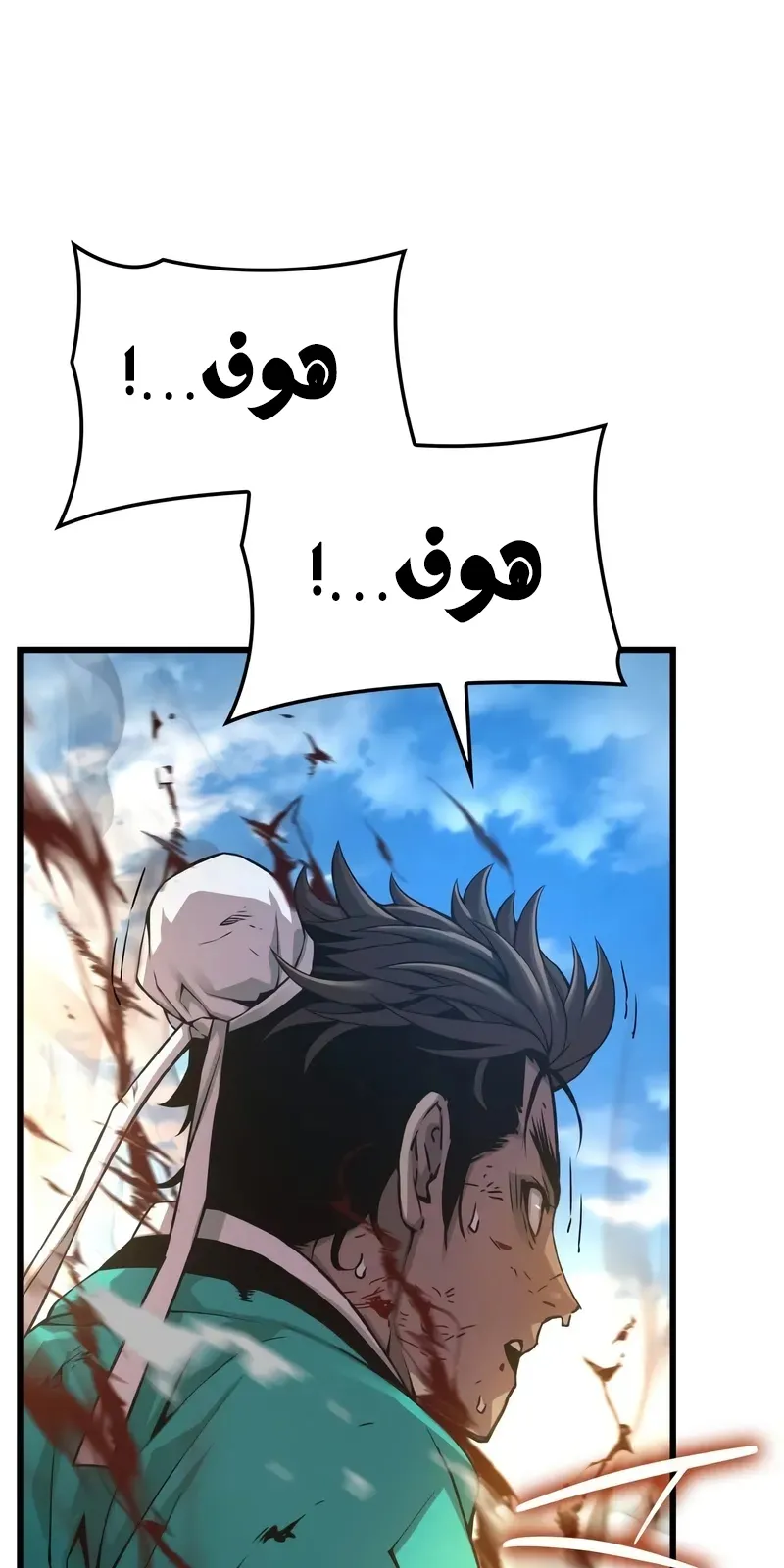 الصفحة 14 من 118