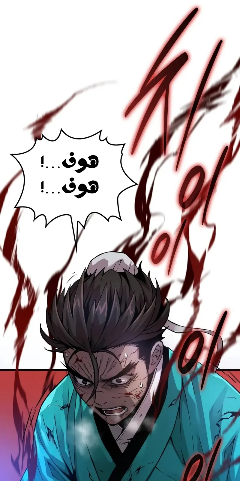 الصفحة 18 من 118