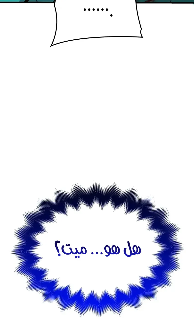 الصفحة 39 من 118