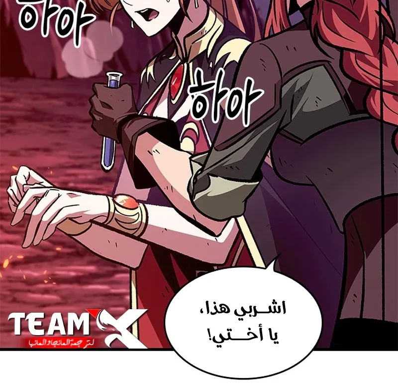 الصفحة 78 من 101