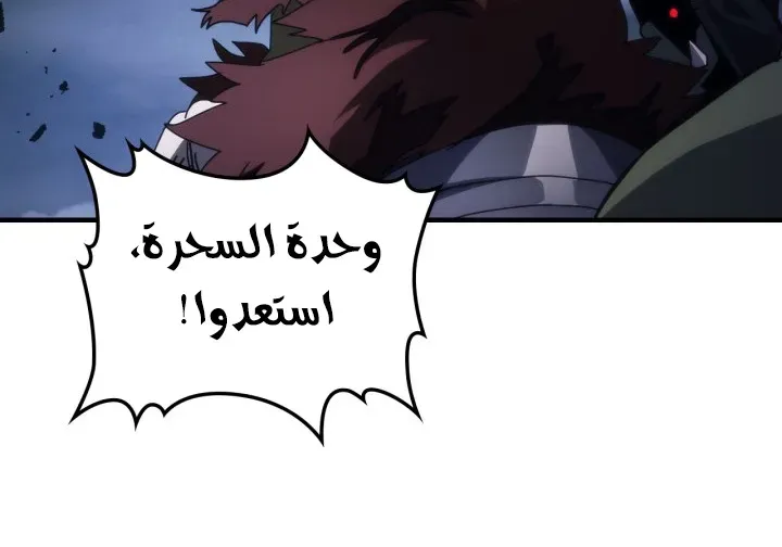 الصفحة 29 من 67