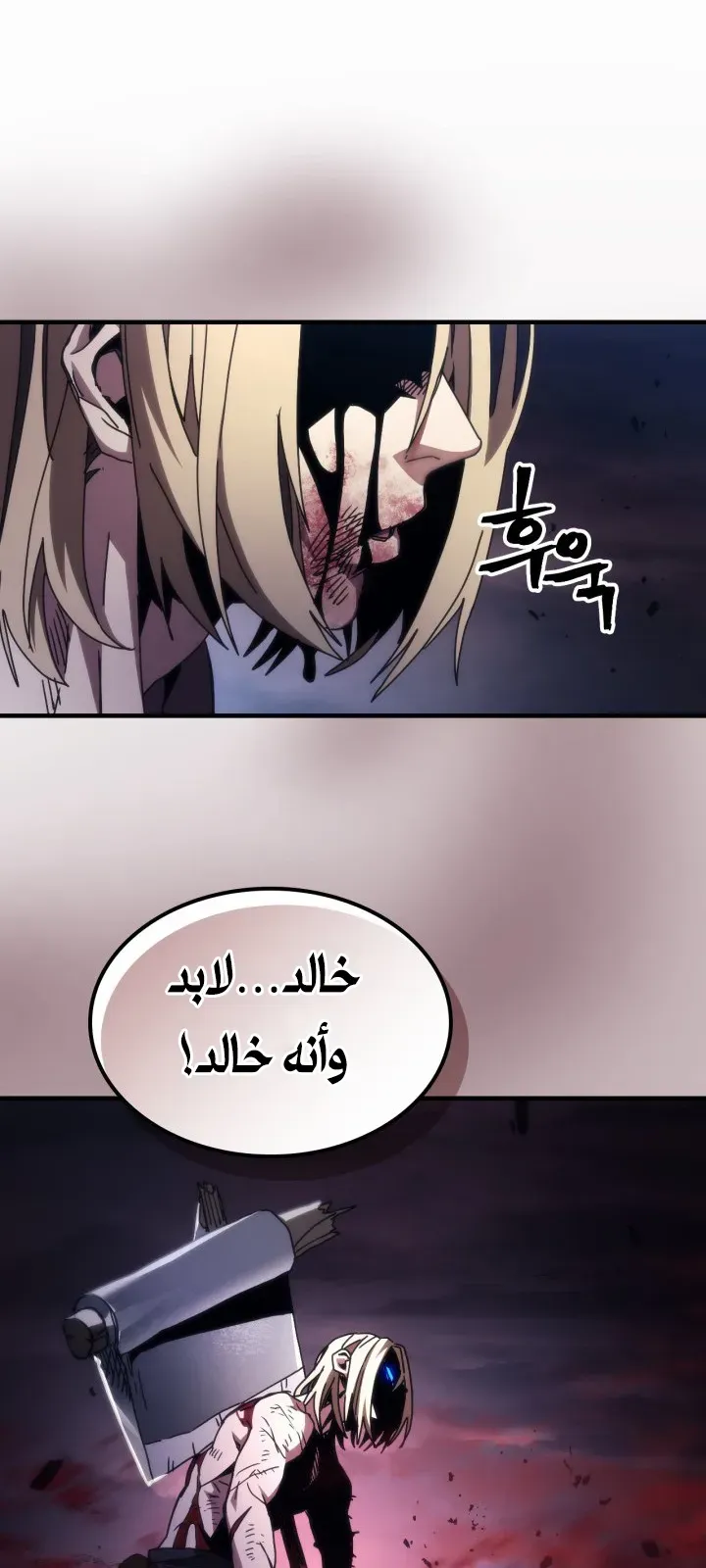 الصفحة 27 من 67