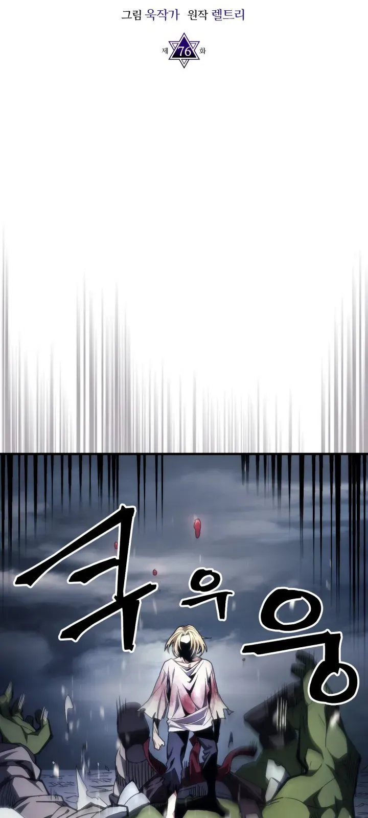 الصفحة 10 من 67