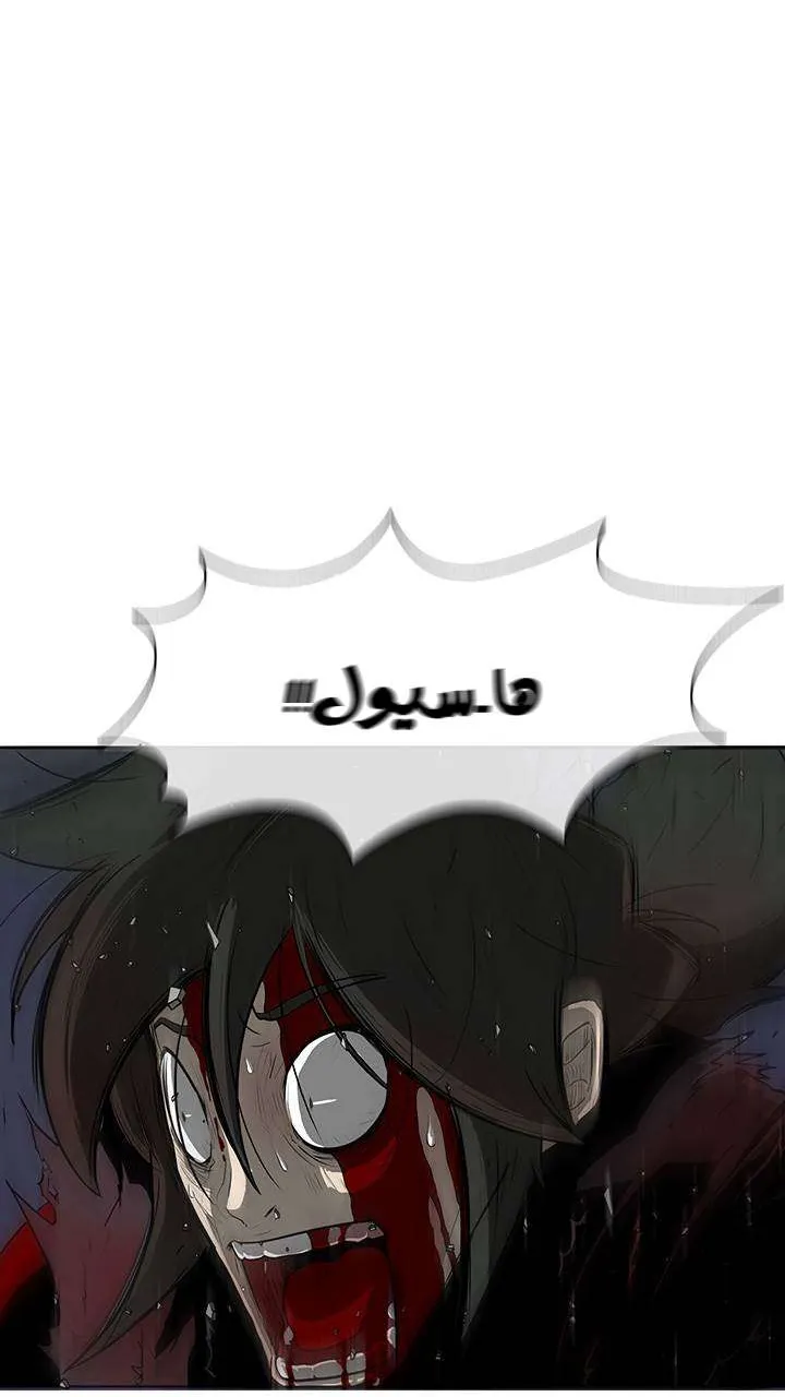 الصفحة 39 من 62