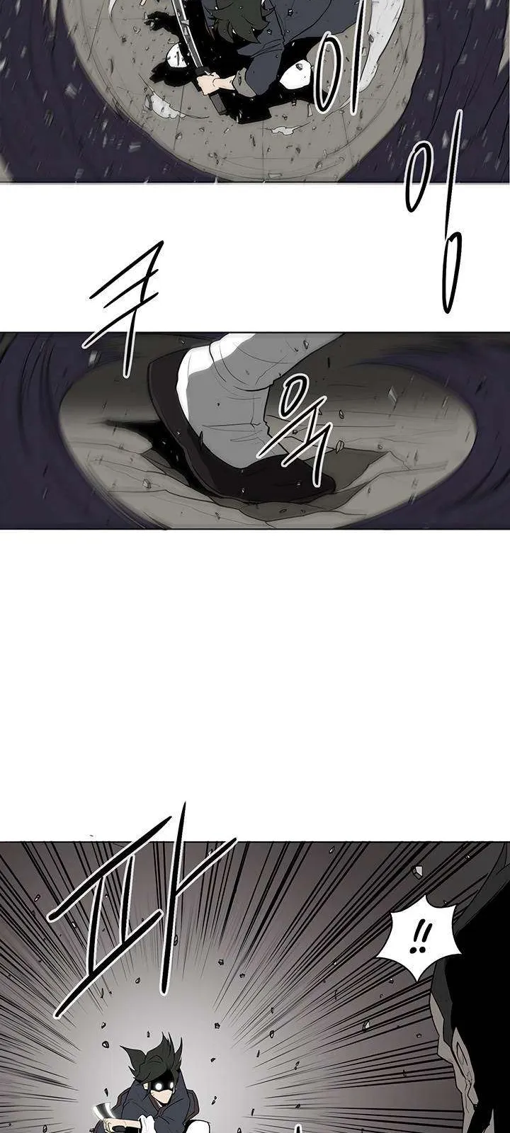 الصفحة 16 من 62